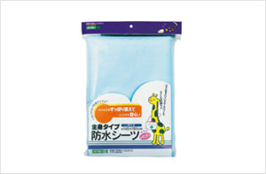 川本産業 シーツ・防水シーツ カワモト全身デニム防水シーツ 039